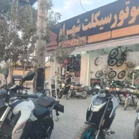 سیجی کارکرده پلاک ملی