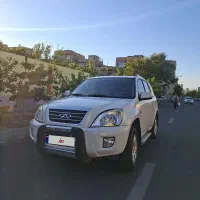 mvm x33 مدل 92