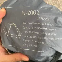 چادر پکینیو (pekynew) کله گاوی مدل Jilo-k2002|کوهنوردی و کمپینگ|اصفهان, ملک‌شهر|دیوار