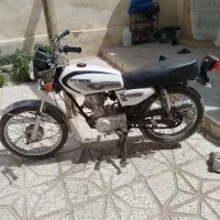 موتورمزایده