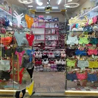 فروشندگی در لباس زیر زنانه و مردانه