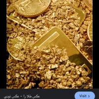 ۳۸گرم طلا ۲۰۰بالای تابلو