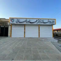 استخدام نیرو داروخانه