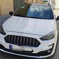 اطلسG سانروف