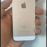 طرح جمع آوری ایفون ۴و۵