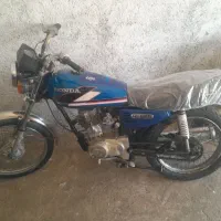 هوندا   مزایده
