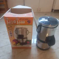 سبزی خرد کن سبزه ریز  نو نو