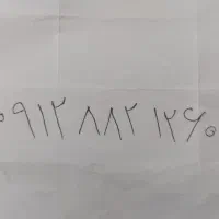 فروش خط 0912