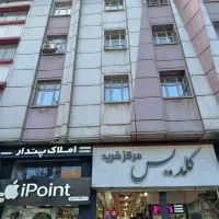 68متر-اداری-سرفاز-تخلیه-املاک-بیات