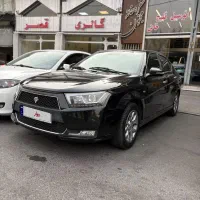 دنا پلاس اتومات 1402