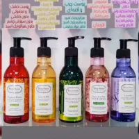 لوازم آرایشی وبهداشتی،ادکلن،عطر|آرایشی، بهداشتی، درمانی|خان ببین, |دیوار