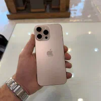 16pro max قیمت خاص