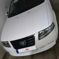 سورن پلاس 403