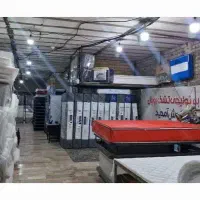 نیروی آقا سن ۲۰ الی ۲۵سال باشد در تولیدی