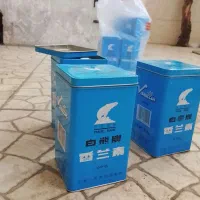 ظرف وانیل