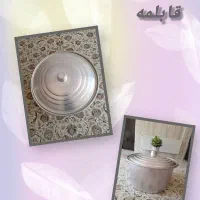 قابلمه روحی ۲ عدد