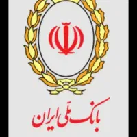 وام مهربانی بانک ملی 4%