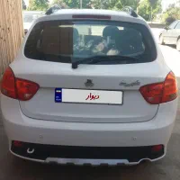 کوییک