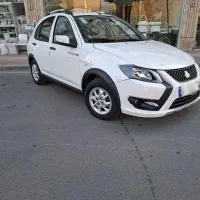 کوییک درحد صفر