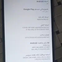 گوشی سامسونگ