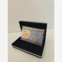 فروش سکه پارسیان با انواع روش اقساطی