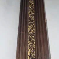 کتیبه پرده
