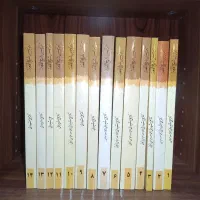 کتاب شرح لمعه شیروانی و اصول فقه نوین اراکی|کتاب و مجله مذهبی|قم, پردیسان|دیوار