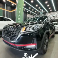 لاماکو فلو ۱۴۰۴