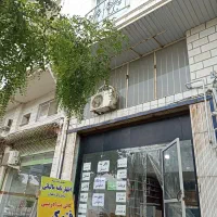 همکاری در کافی نت