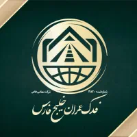 انجام کلیه کارهای ساختمانی/نقد و اقساط/