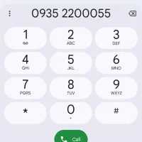 خط فوق رند 0935 کد دو