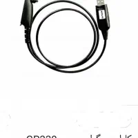 کابل برنامه انواع بیسیم. دستی وماشینی|لوازم جانبی موبایل و تبلت|یزد, |دیوار