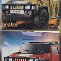 اسپیکر ماشینی شارژی  وستر  590