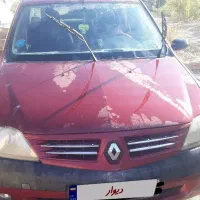 فروشی ال نود