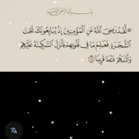 ملای خوب میشناسم کسی خواست بگه شمارشو بدم