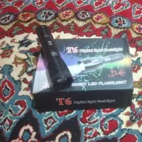 چراغ قوه شارژی