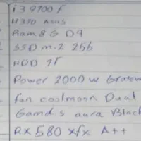 کامپیوتر|رایانه رومیزی|بوشهر, |دیوار