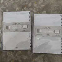 کاغذ کلاسور
