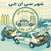مخزن cng مخزن سی ان جی کپسول گاز فوق العاده|قطعات یدکی و لوازم جانبی|شیراز, فرگاز|دیوار
