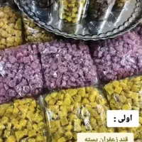 نبات دمنوشی وانواع حبه قند های  طعم دار خانگی