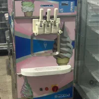 تعمیر یخچالهای صنعتی|خدمات پیشه و مهارت|ابهر, |دیوار