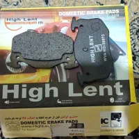 لنت عقب 206 و ELX