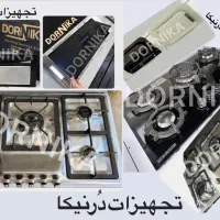 گازglass/هود سنسوردارS+سینک خطی و مربعR50