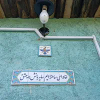 فروش باغ ویلا|فروش خانه و ویلا|بروجن, |دیوار