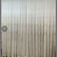 پرده گیپور|پرده، رانر، رومیزی|اصفهان, بهارستان (مخابرات)|دیوار