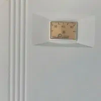 آبگرمکن