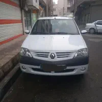 ال90مدل ۹۶ بیرنگ شاسی پلمپ