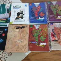 کتاب های کنکور و درسی
