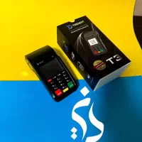 مدل های. *مختلف کارتخوان* وای فای دار|فروشگاه و مغازه|کرمانشاه, |دیوار