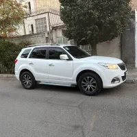 هایماs7